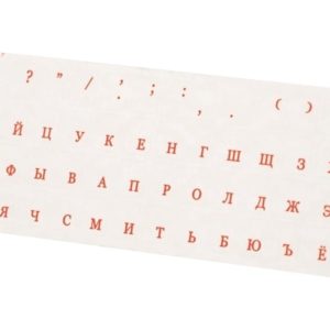 Наклейки на клавиатуру прозрачные с красными русскими буквами