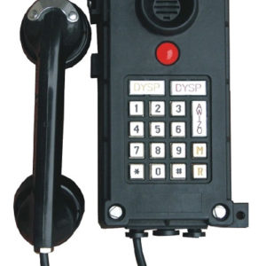 ATGI Телефоны для шахты