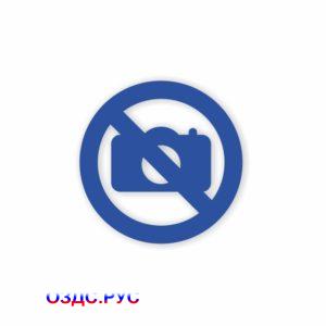 Знак «Фотосъемка запрещена»