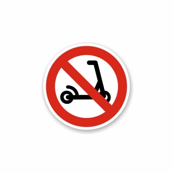 Наклейка «С самокатами запрещено»