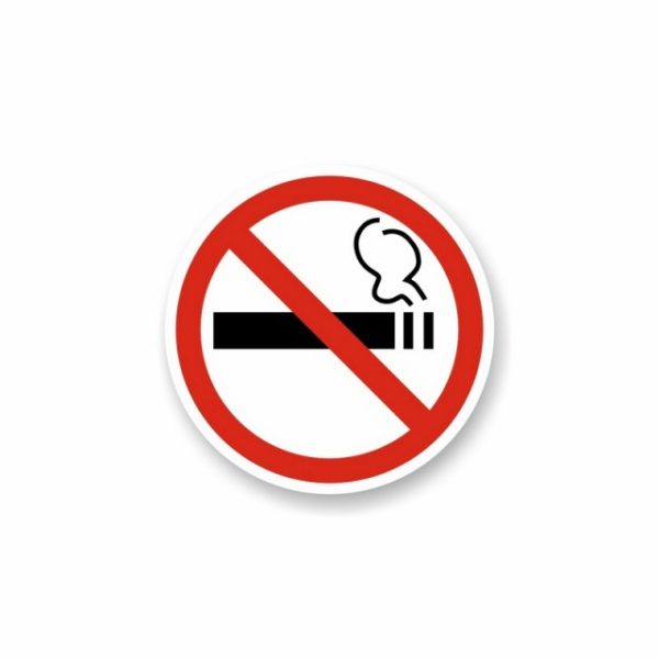 Официальный знак «Курить запрещено» (Курение запрещено. ГОСТ)