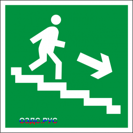 Наклейка "Направление к эвакуационному выходу по лестнице вниз"