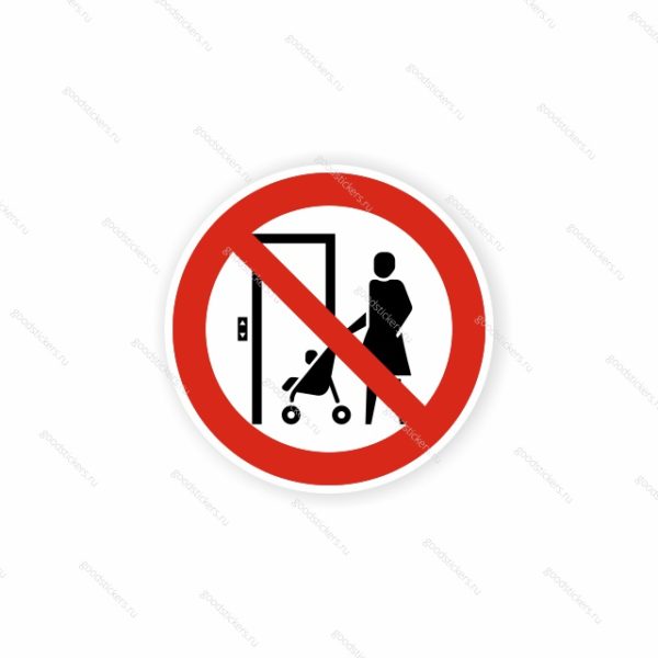 При входе в лифт запрещено держать ребенка в коляске