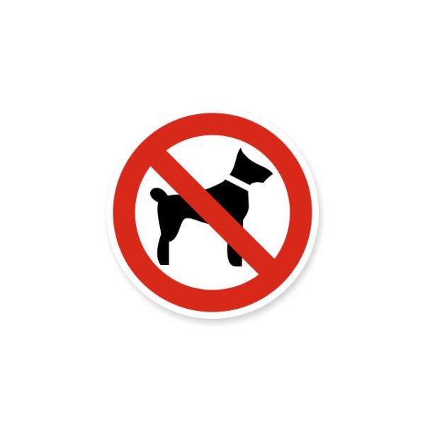 Запрещен вход с животными