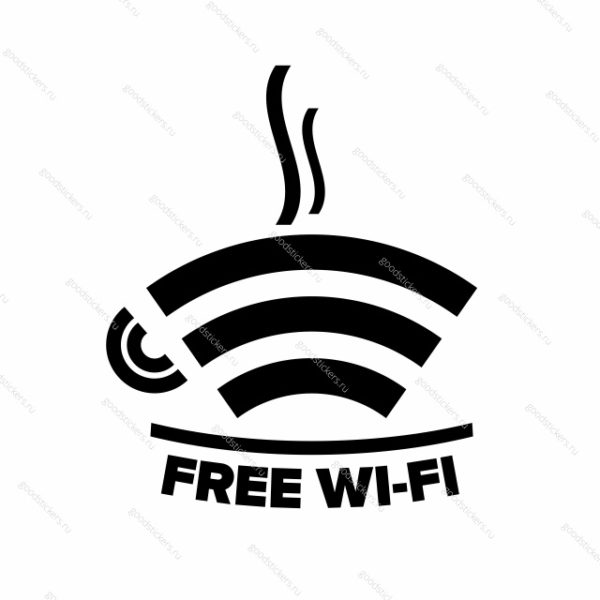 Наклейка «FREE Wi-Fi»