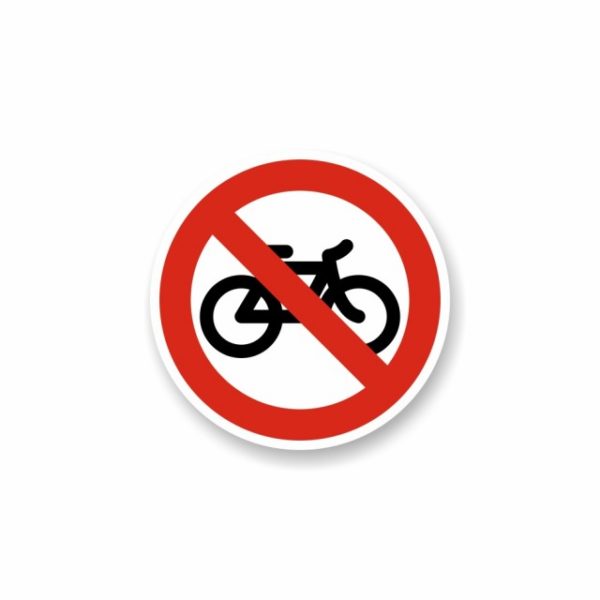 Наклейка “На велосипедах запрещено” (движение на велосипедах запрещено).