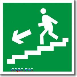 Табличка "Направление к эвакуационному выходу по лестнице вниз"