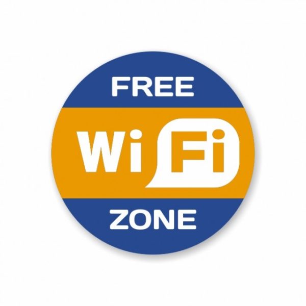 Наклейка Wi-Fi free zone