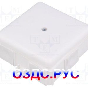 0226-11: Корпус соединительная коробка