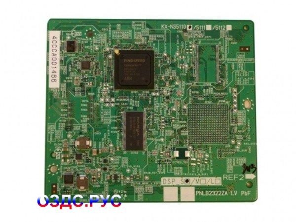 Процессор Panasonic KX-NS5111X