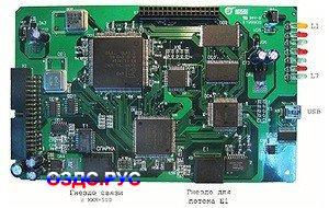 Плата PRI ISDN Maxicom MXM500 E1-500, MXM500 E1-500