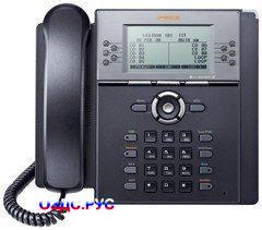 Системный IP-телефон LG-Ericsson LIP-8040E