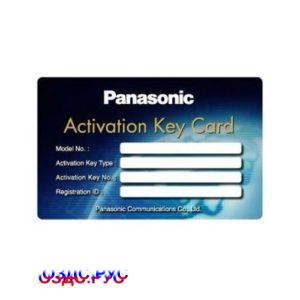 Panasonic KX-NCS3102WJ