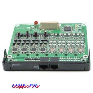 Panasonic KX-NS5173X 8-портовая плата аналоговых внутренних линий (MCSLC8)