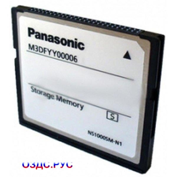 Карта SD Panasonic KX-NS5134X