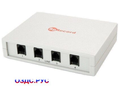 Система записи телефонных разговоров на компьютер SpRecord A4