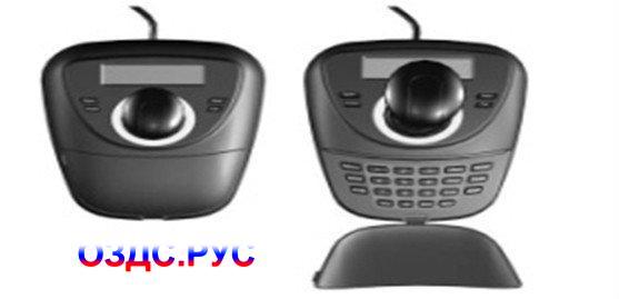 Пульт управления CTV-KB901 для поворотных камер CTV