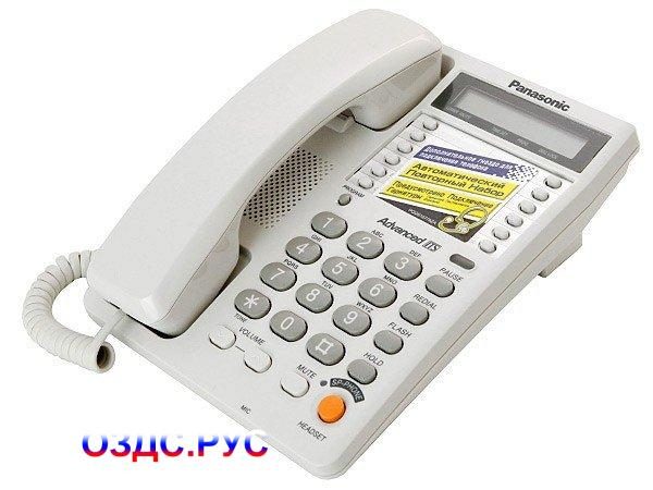Panasonic KX-TS2365RU проводной телефон