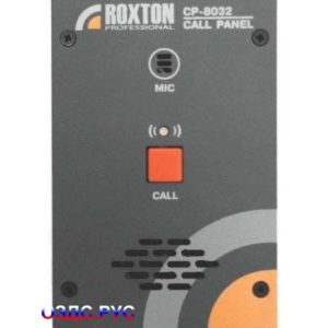 Удаленная панель связи с оператором настенная или врезная ROXTON CP-8032
