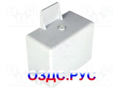ABS-44: Корпус специализированный ABS-44: Корпус специализированный