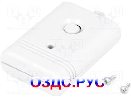 ABS-14N: Корпус для пультов