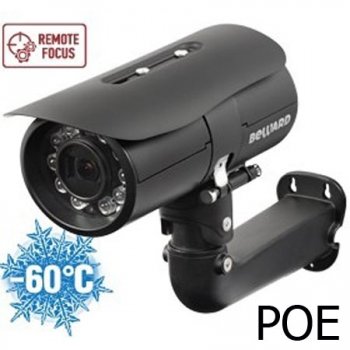 B2710RZK-HP Ip-камера 2 Мп