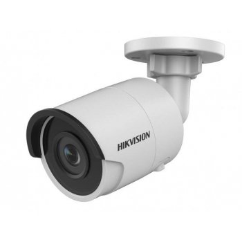 DS-2CD2043G0-I (2.8mm) 4Мп уличная цилиндрическая IP-камера с EXIR-подсветкой до 30м
