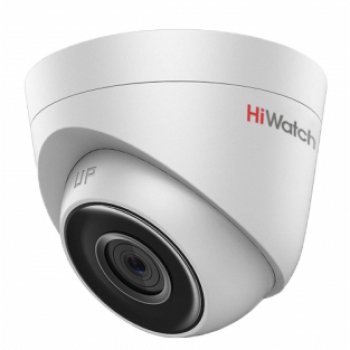 DS-I103 (6 mm) - 1Мп уличная IP-камера с EXIR-подсветкой до 30м