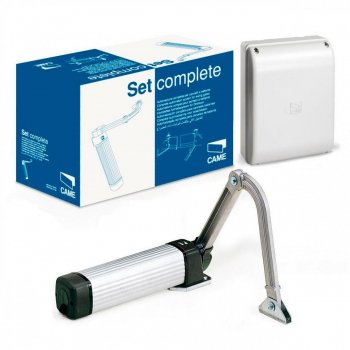 FLEX 500/1 KIT комплект для распашных ворот до 150кг. или до 1.6м
