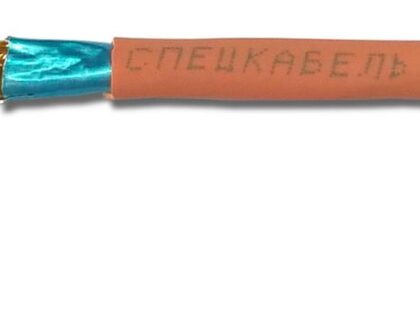КСБнг(А)-FRLS 1х2х0,64 (Спецкабель)