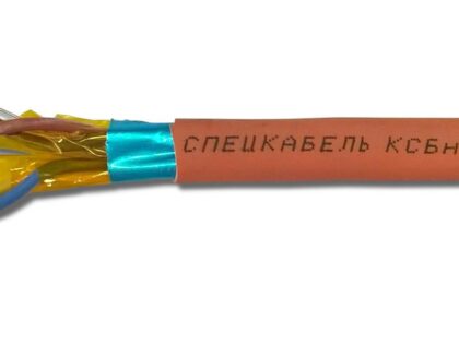 КСБнг(А)-FRLS 2х2х1,13 (Спецкабель)