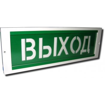ОПОП 1-8 Пожар,24В Оповещатель пожарный световой